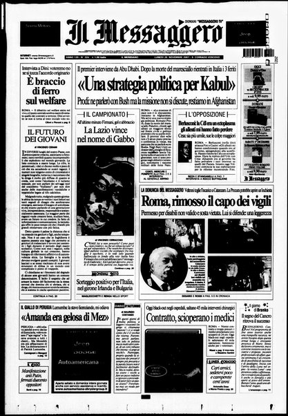 Il messaggero